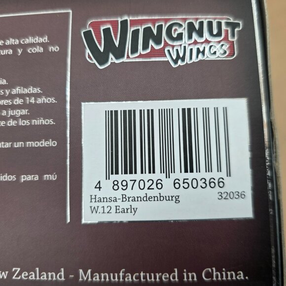 Wingnut Wings 1/32 Scale Hansa-Brandenburg W.12 Early - Picture 7 of 15